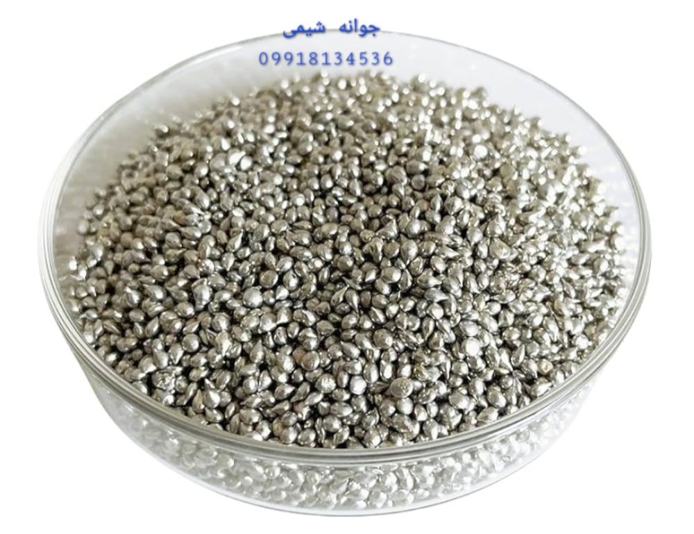 Tin (Granulated) قلع گرانوله Supelco – EMSURE® 1.07806, 1000g سنتز و آنالیز شیمیایی - تصویر 3
